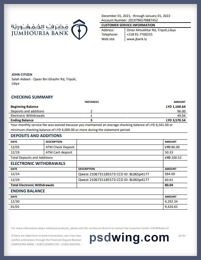 Libya Jumhouria Bank Statement (Word)